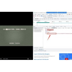 诺讯VIP影视解析开心版源码