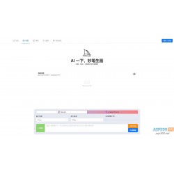 ChaGPT AI智能机器人源码，带绘图功能，拥有卡密功能 带视频教程