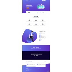 急速暴走小米运动自动刷步卡密版 PHP 源码