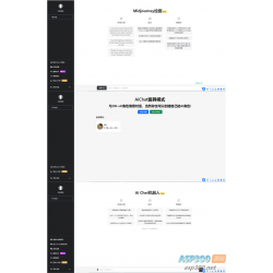 chatGPT 网页版本源码 带三方支付
