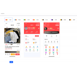 ThinkPHP6 开发的完善的多端商城系统（网页+小程序+H5）