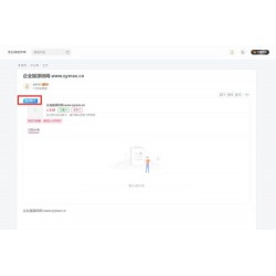 子比主题扩展功能插件 Zibll卡密售卡功能插件