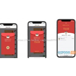 即时通讯系统源码 支持红包转账 朋友圈 群聊和群聊红包 收藏功能 语音相册 视频通话