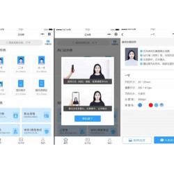 证件照制作微信小程序 支持微信公众号版本生成安装 支持付费制作等各种模式 多种流量主模式