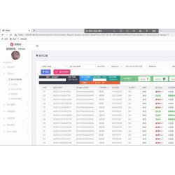 话费充值系统源码话费直充快充慢充系统源码