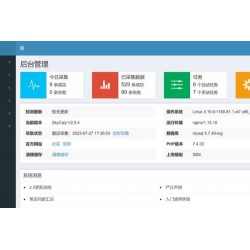 功能强大的开源源码蓝天采集器-网站采集小能手