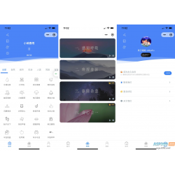 很火的助眠小程序睡眠助手/白噪音/助眠夜曲微信小程序源码支持分享海报 支持暗黑模式 附教程