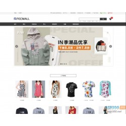 Fecbbc商城系统源码 BSD开源协议多商户购物商城系统 多商户商城平台源码