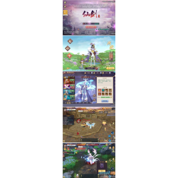 [手游] 【逆见苍穹2/仙剑/剑舞乾坤】2023最新整理WIN系服务端+客户端无限制ip修改工具+GM
