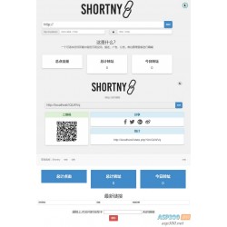 PHP短网址短链接生成源码