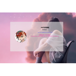 可随机版404html源码