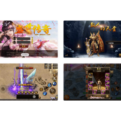 白日门_2023最新盛世单职业版本传奇手游_通用视频教程