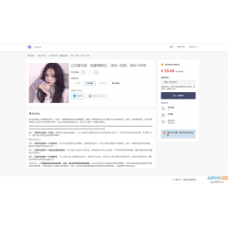 2023最新红盟云卡个人自动发卡系统源码 全开源