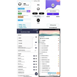 千纸鹤APP云验证系统源码_APK注入引流弹窗