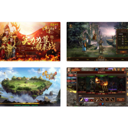 打宝传世之帝王蚩尤骑战元神二开明文版_经典传世传奇PK类手游_Linux服务端