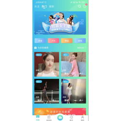 思乐直播系统短视频直播系统源码 直播短视频平台系统APP源码多功能后台系统