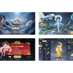 古剑飞仙_大型3D仙侠类剧情手游_Win服务端_通用视频教程_GM运营管理后台_安卓苹果IOS双端