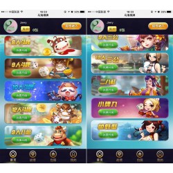 [H5房卡【模式】] H5牛来了积分版模式源码完整全套
