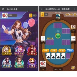 [H5房卡【模式】] 微信H5房卡牛牛源码+架设教程说明
