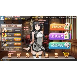 [H5房卡【模式】] H5房卡微信贝密棋牌游戏平台完整全套源码