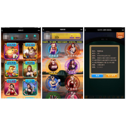 [H5房卡【模式】] H5全新UI房卡棋牌游戏大厅合集版