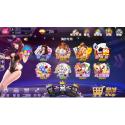 [APP【房卡+金币】] 闲来锋游棋牌游戏(房卡+金币+俱乐部)