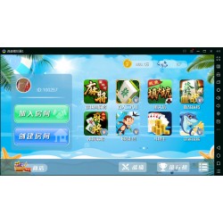 [APP【房卡+金币】] 博弈乐享棋牌游戏(金币+房卡)双玩法