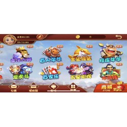 [APP金币【玩法】] 大富豪全新UI二次开发版本（全套含架设视频教程）