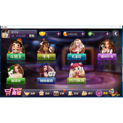 [三网通房卡【模式】] 傲玩至尊版手机APP棋牌游戏三网通