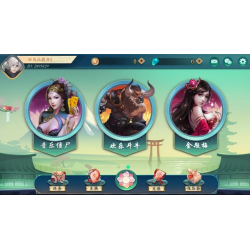 [三网通【房卡+金币】] 傲玩（听雨楼）含点控+代理推广
