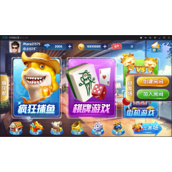 [三网通【房卡+金币】] 红鸟棋牌游戏（比赛+金币+房卡）多玩法版本