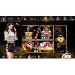 [APP真钱【类型】] 微星海盗船版本_黑杰克_水果拉霸（黑金风格游戏大厅）