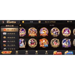 [APP真钱【类型】] NG银河视讯电子艺游