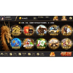 [APP真钱【类型】] 博弈娱乐城（支持体育_视讯_电子游艺）