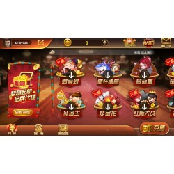 [APP真钱【类型】] 万利（亿众国际）免服务号+免openinstall