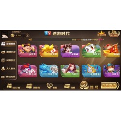 [APP真钱【类型】] 途游时代_知己棋牌平台运营版 含架设视频教程