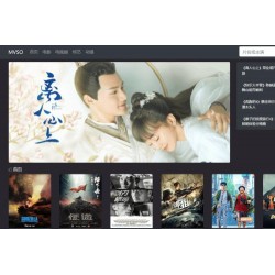 经典电影视频系统程序源码 影视网站源码 程序对接360影视 自定义苹果cms资源站接口