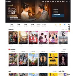 苹果cms mxone二开修复版