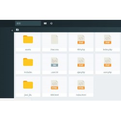 PHP源码图片文件管理功能系统