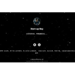 动态星空背景官方网站源码 个人主页网站源码 带后台
