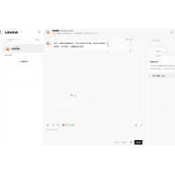 LobeChat – 高性能可扩展 ChatGPT 网页应用程序源码