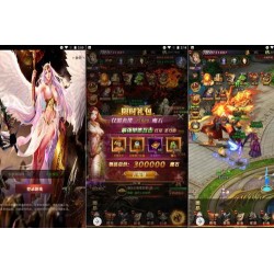 新魔域_三网H5经典魔幻手游游戏_2023年9月19日最新打包Win服务端