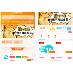 2023彩虹全新SUP模板，知识付费模板，卡卡云模板