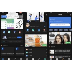 魔改版wordpress博客小程序源码，漂亮UI，无限弹窗广告