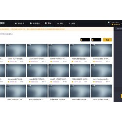 仿CSGO盲盒开箱源码 盲盒商城源码 盲盒开箱源码 潮物盲盒商城源码