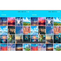 iApp V3实现简单的多选序数