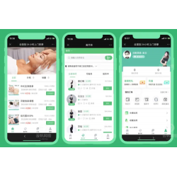 【2023运营版】仿东郊到家上门服务app小程序开发同城美容家政预约推拿足浴SPA技师派单源码