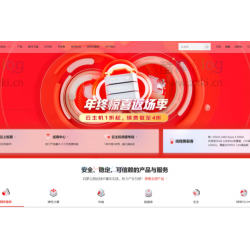 智简魔方仿京东云模板全破解免授权源码