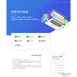 彩虹聚合易支付10.12最新版系统源码