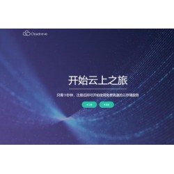 Cloudreve云盘系统源码：在线存储系统与网盘网站的完美结合